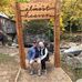 Sherry Logan - Facebook