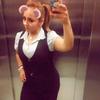 Sherry Lu Garibay - @sherrylugaribay - TikTok