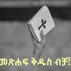 SherryMunoz - @user2612256858733 - TikTok