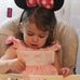 Sherry Pounds - Facebook
