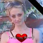Sherry Rios - @shrowland58 - Instagram