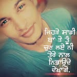 Sherry Saab - @maninder_kumar451 - Instagram