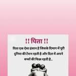 sherry saab - @sherrysaab2 - Instagram
