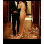 Sherry Taha🌹 - @sherry.taha - Instagram