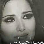 Sherry Tahar - @sherrytahar - Instagram