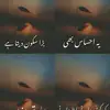 tahakhan1933 - @sherrytaha0 - TikTok