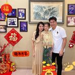 Sherry Wee - Facebook