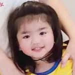 Sherwin Angeles - @babysky042106 - Instagram