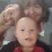 Sheryl Pomeroy - Facebook