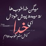 sheys.rezaei.7575 - @sheys.rezaei.7575 - Instagram