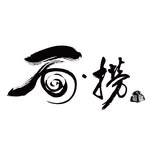 石．撈 - @shilaohotpot - Instagram