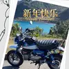 Shihyi Wang - @shihyi.wang - TikTok