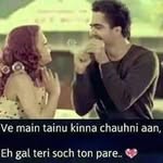 Shilpa Singla - @shilpasingla36 - Instagram