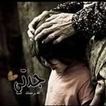Shimaa Elsayed - @shimaa_elsayed2020 - Instagram