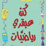 Shimaa Elsayed - @shimaa.elsayed.25 - Instagram