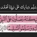 Shimaa Elsayed - Facebook