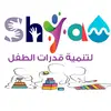 Shimaa - @shimaaelsayed900 - TikTok