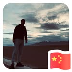 石明阳 - @shimingyang_alex - Instagram