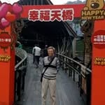 楊士明 - @yang_shiming - Instagram