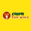 Shin wang - @chifashinwangcabrera - TikTok