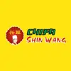 SHIN WANG - @chifashinwangblm - TikTok