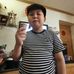 Shing Lam - Facebook