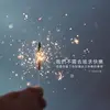 Shing Poon - @2173233234 - TikTok