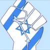 SHIRA KATZ - @shirakatz6 - TikTok