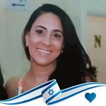 Shira Amar - @shira_rubin - Instagram