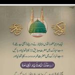 shireen Jaffery - @shireen_jaffery - Instagram