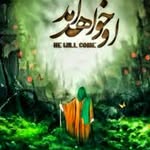 شیرین رمضانی - @shirin.ramezani41 - Instagram