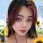 Shirley Fong Wee 方莉絲 - @shirleybluemoon - Instagram