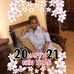 Shirley Cuffie - Facebook
