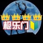 极乐门~苏州网红|苏州约*炮|郑州网红|郑州约*炮|南京网红|南京约*炮|天津网红 西雅图 兼职 招聘 - @shirleydonovan177 - Instagram