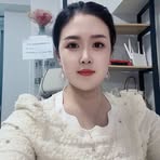 Shirley Kang - Facebook