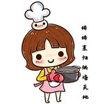 @shirley_kitchen_bakery - Instagram