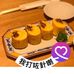 Shirley KU - Facebook