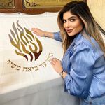 שירלי רייני - @shirleyrainey - Instagram