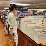 Shirley - @shirley.reads - Instagram