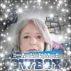 Shirley Stenberg - @user5894375120182 - TikTok