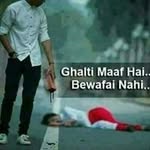 Shiv Bhatt - @shiv.bhatt.125 - Instagram