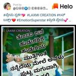 Shiv Hiremath - @hiremath6042 - Instagram