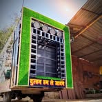 Shiv Kumar - Facebook