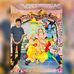 Shiv Mistry - Facebook