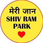 Shiv ram park meri jann - @shivramparkmerijann - Instagram