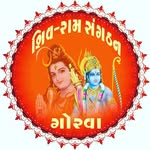 Shiv Ram Sanghthan Gorwa - @shiv_ram_sanghthan_gorwa - Instagram