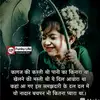 shivani emitra - @shivaniemitra - TikTok