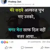 Shivani Seth - @shivaniseth24 - TikTok