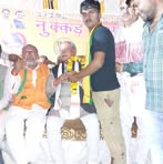 Shiva Joshi Joshi - Facebook