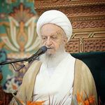 آیت الله العظمی مکارم شیرازی - @ayatollah_makarem - Instagram